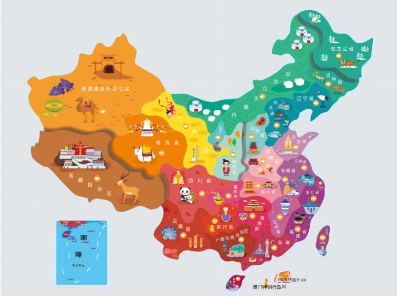 虎林名酒回收.jpg